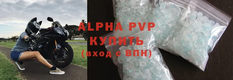 Alpha PVP СК Кизел